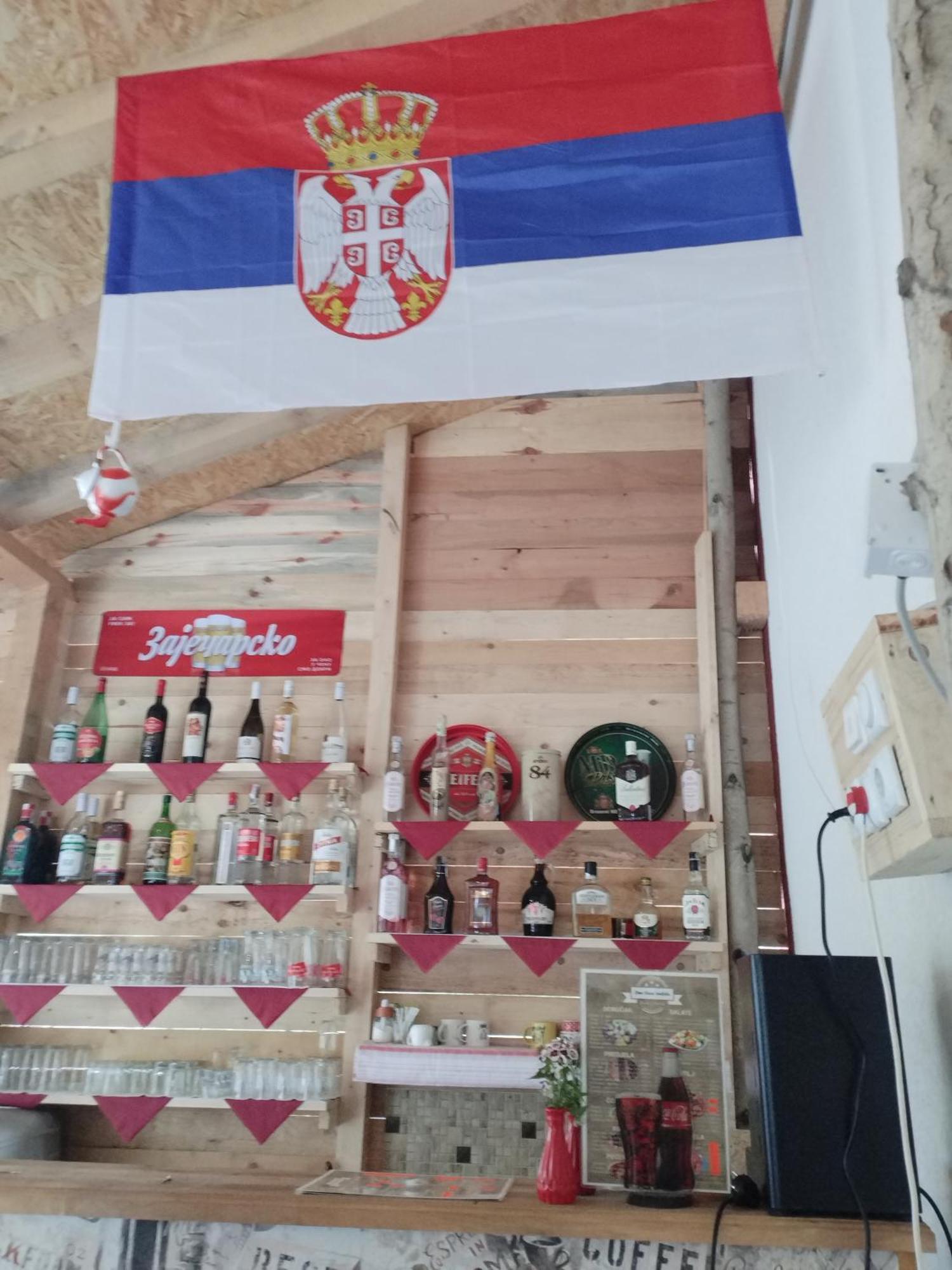 Etno Konak Angela 호텔 Kalna 외부 사진